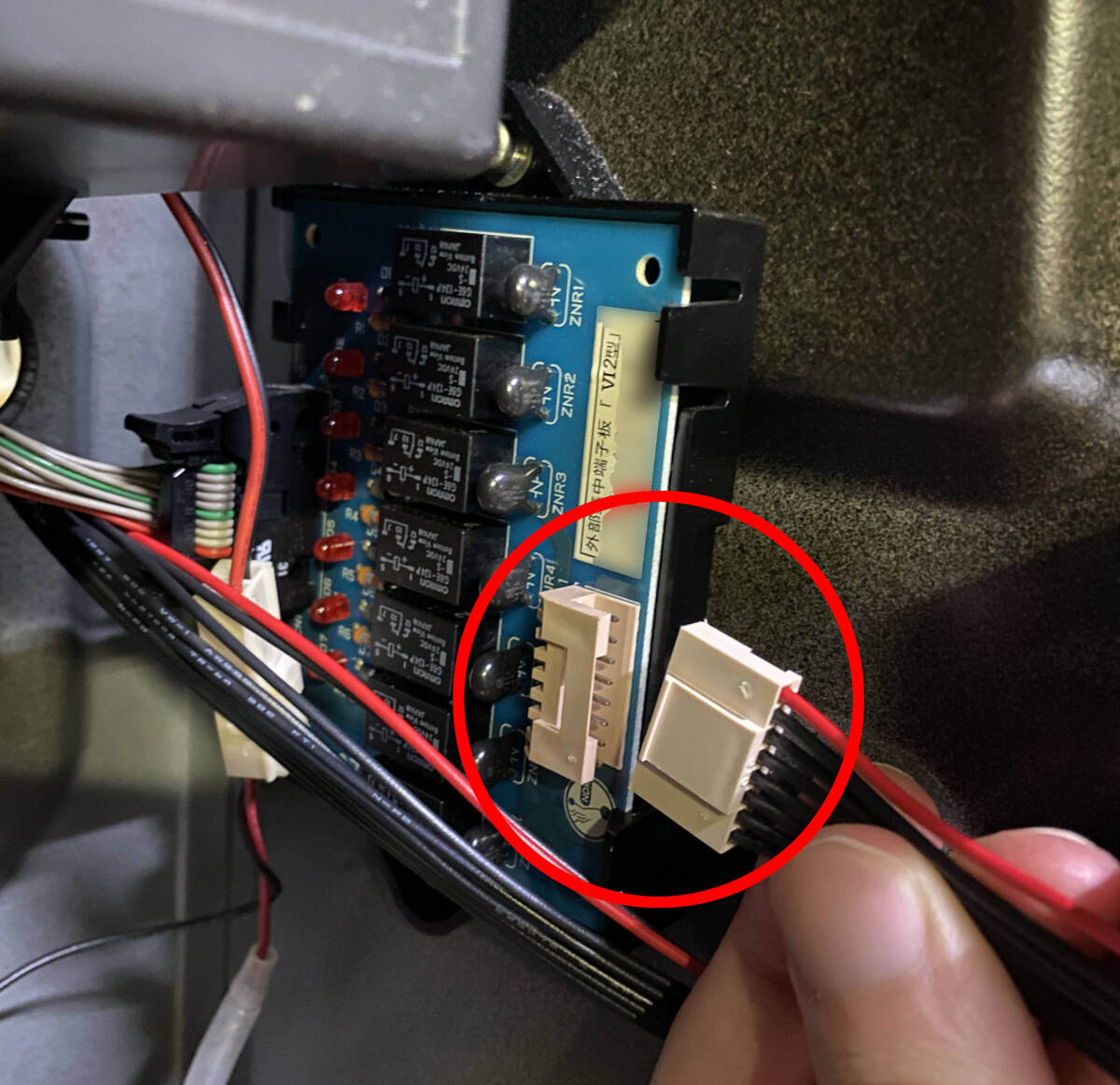 1.5mUSBケーブル付属 パチスロPCデータカウンターa