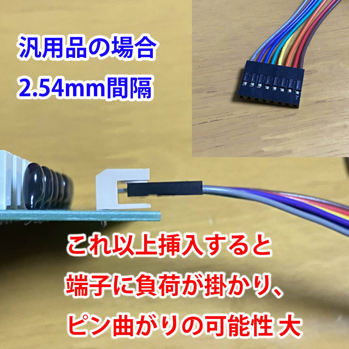 1.5mUSBケーブル付属 パチスロPCデータカウンターa
