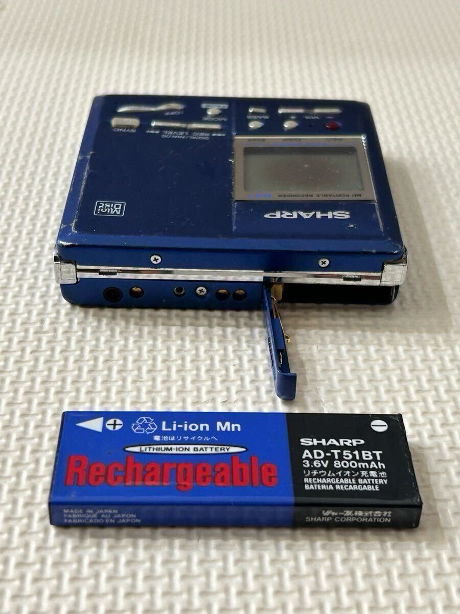 1円? SHARP シャープ MD-MT831-A ポータブルMDプレーヤー レコーダー 現(xiàn)狀品 ウォークマン 通電確認(rèn)済み リモコン付き
