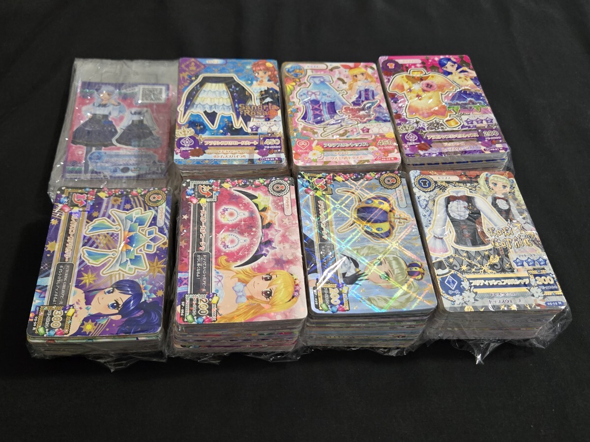 希少 アイカツ カード 約1kg 大量まとめセット P PR CP SP R N 色々 AIKATSU