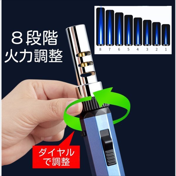 ガストーチ ガスバーナー トーチライター ガスライター スリム 大型 キャンプ アウトドア たき火 ギフト プレゼント 風(fēng)防 コンパクト 小型