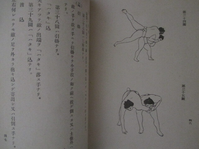 item_image_9