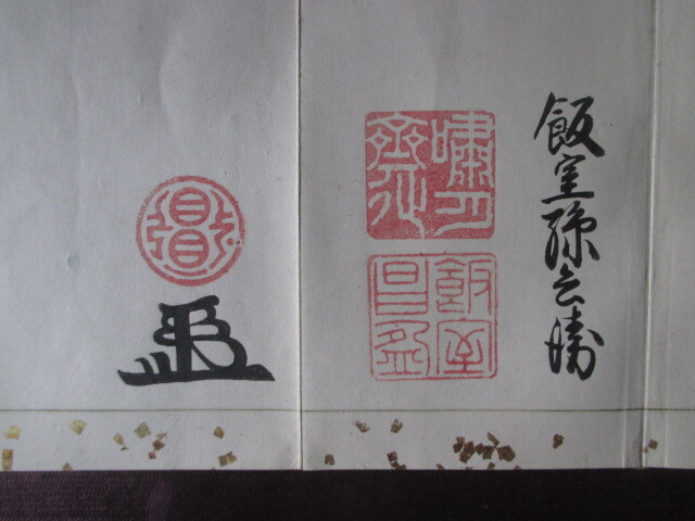 item_image_9