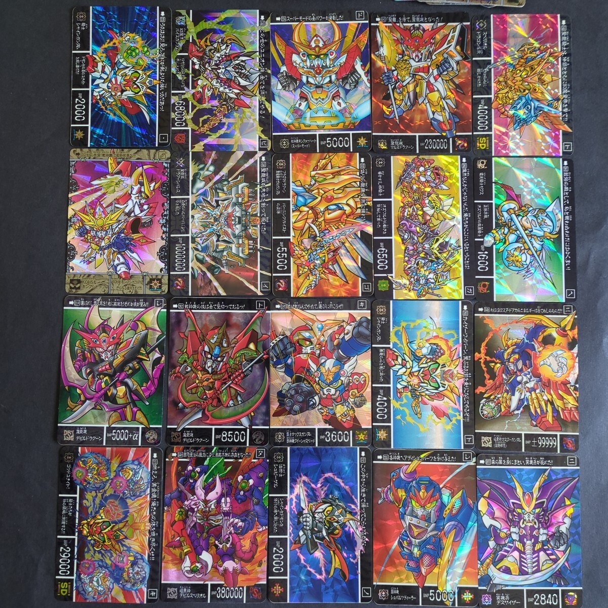 item_image_2