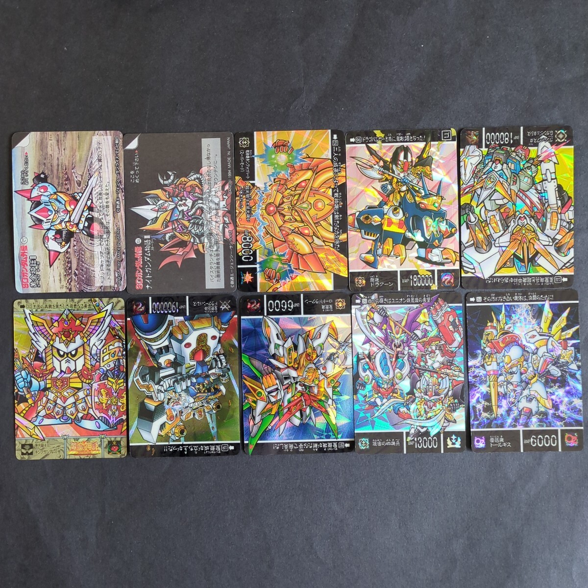 item_image_4