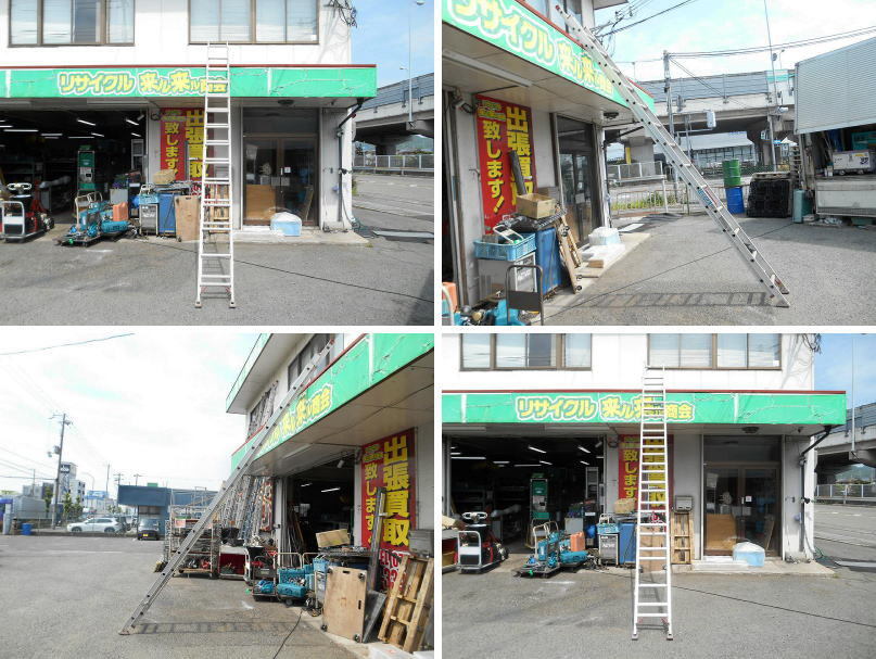 ◆ Hasegawa アルミ合金制伸縮2連はしご HA2-81 長谷川工業(yè) ハセガワ 2連 二連 ハシゴ 梯子 全長8.07m 縮長4.81m 使用荷重100kg No.4979