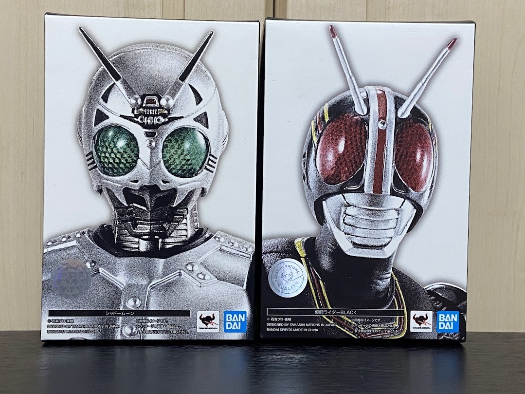 BANDAI - 真骨彫製法仮面ライダーBLACK、シャドームーンセットの