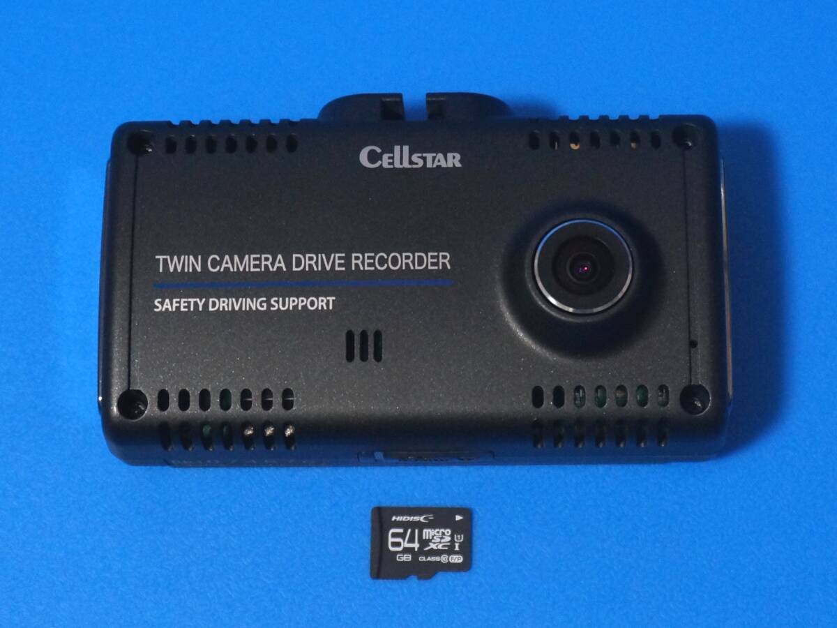 ☆電池新品☆整備品☆Dvr-GALUDA GL-05AP☆美品☆セルスター☆最新 電池新品 整備品 Dvr-GALUDA GL-05AP 新品SDカード64GB 最新Ver