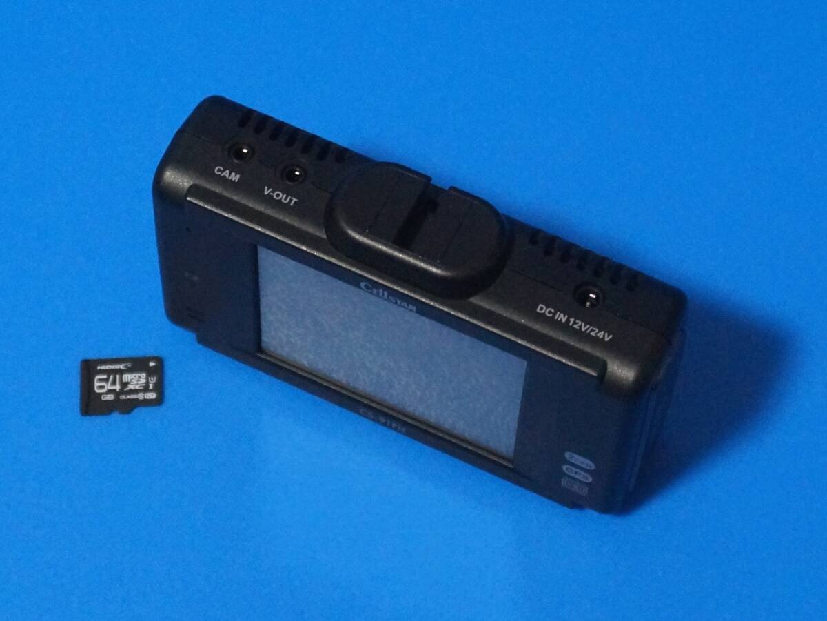電池新品☆整備品☆最新☆Dvr-GALUDA GL-05AP☆美品☆セルスター 電池新品 整備品 Dvr-GALUDA GL-05AP 新品SDカード64GB 最新Ver
