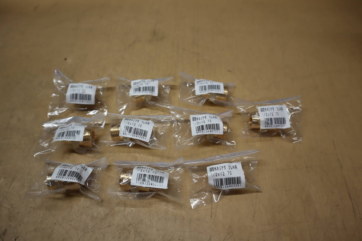 item_image_8
