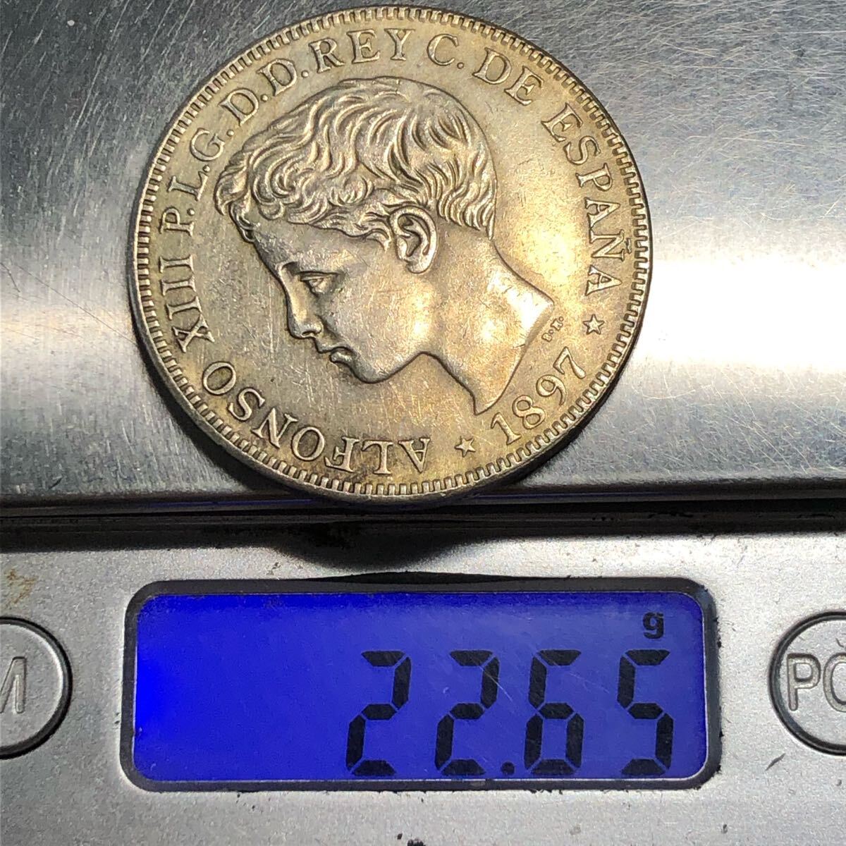 銀貨 1897年 1ペソ銀貨 アルフォンソ13世 スペイン領フィリピン