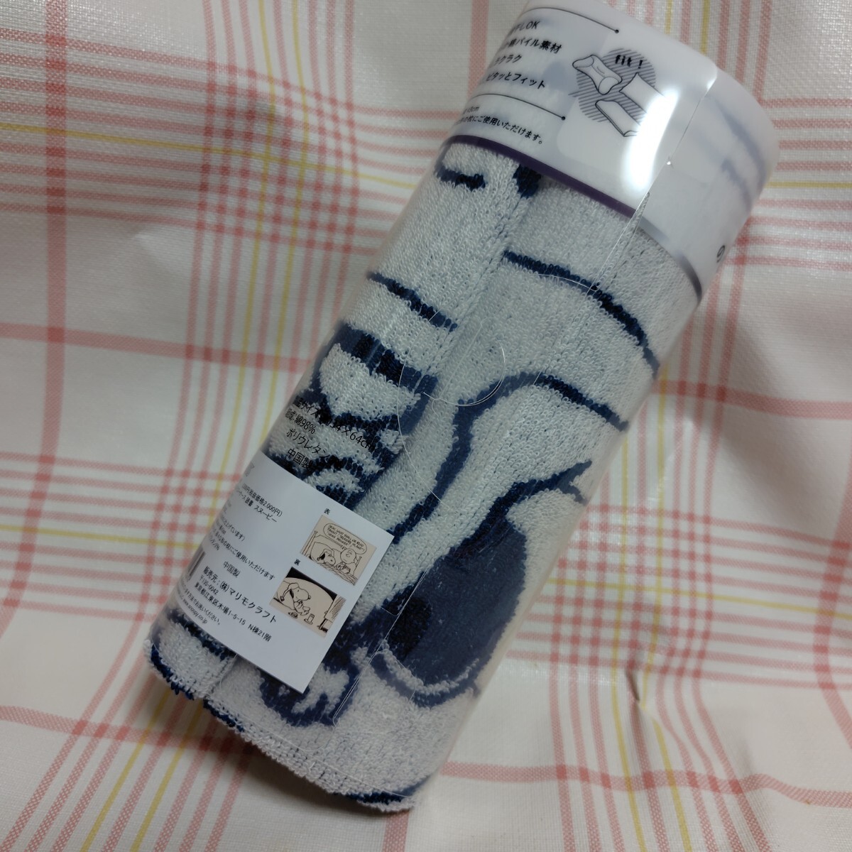 item_image_5