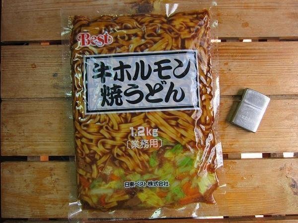  очень популярный.!! B класс гурман [ корова гормон udon 1.2kg] 5 порции 