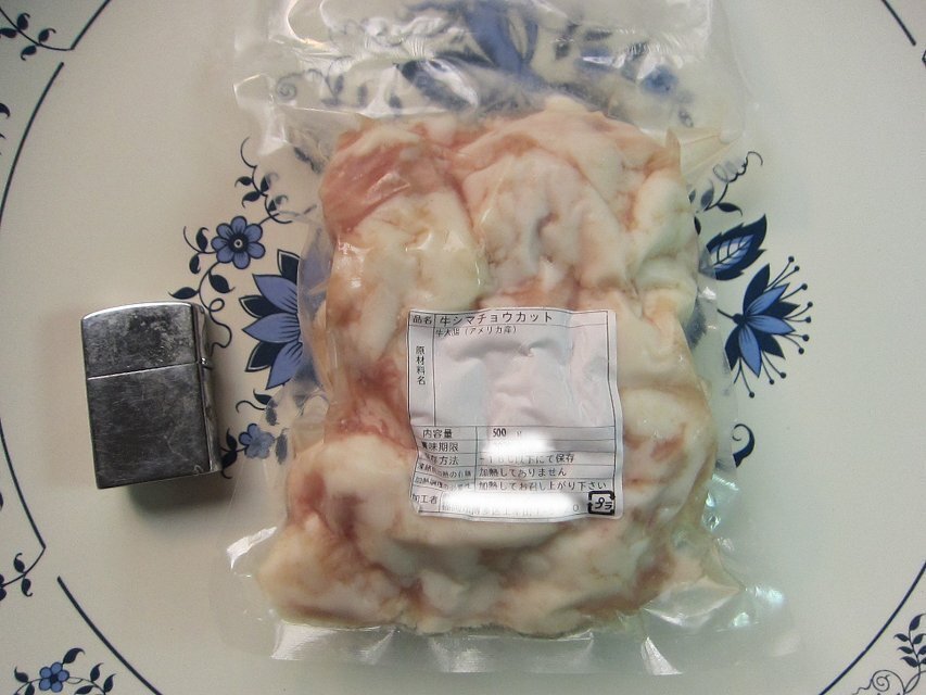 焼肉?BBQ「谷物肥育 シマ腸 1kg」500g×2個　USA産　もちろんモツ鍋?zhàn)罡撸。? bimg=