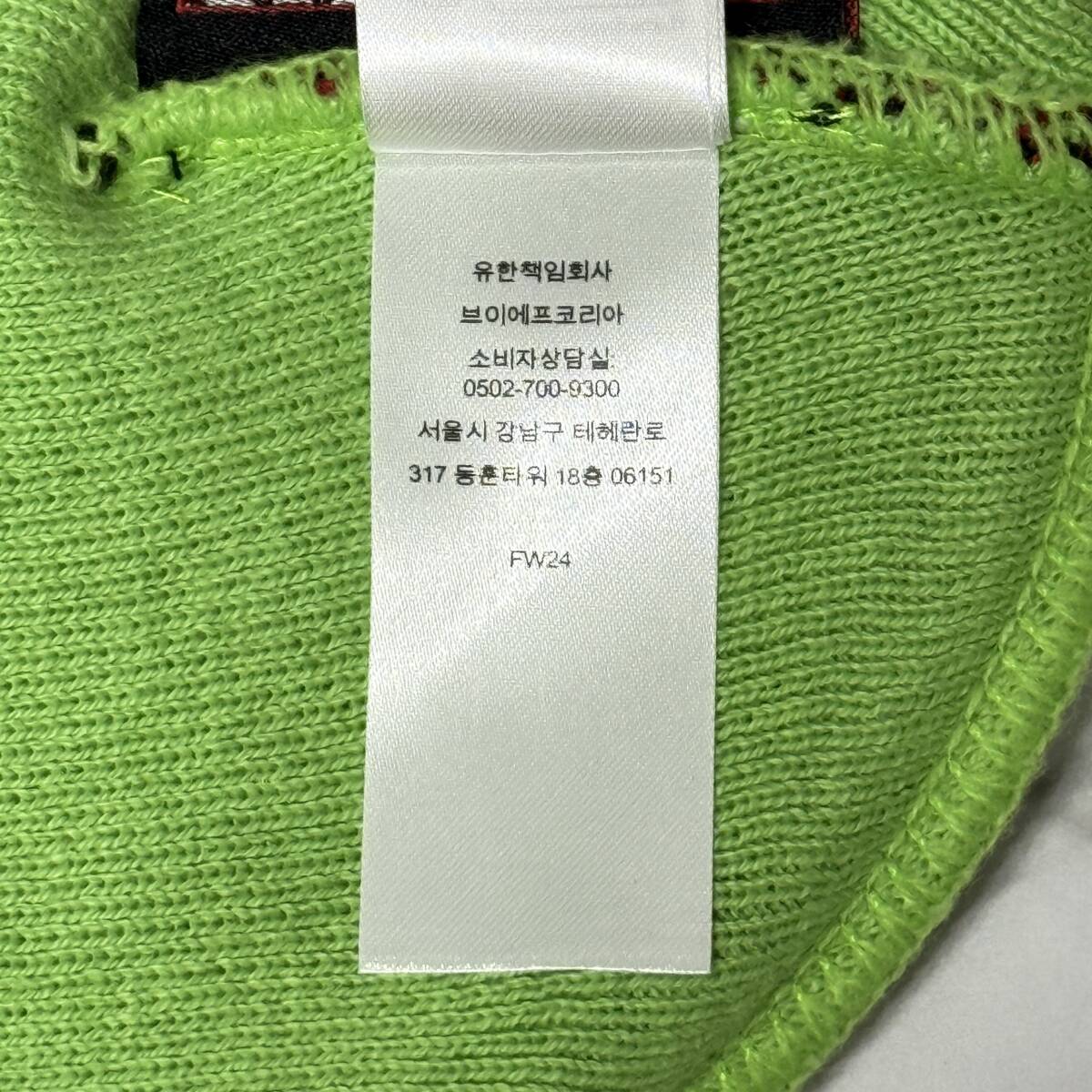 【未使用品】SUPREME シュプリーム【Spyder Beanie Green】24AW スパイダー ビーニー グリーン
