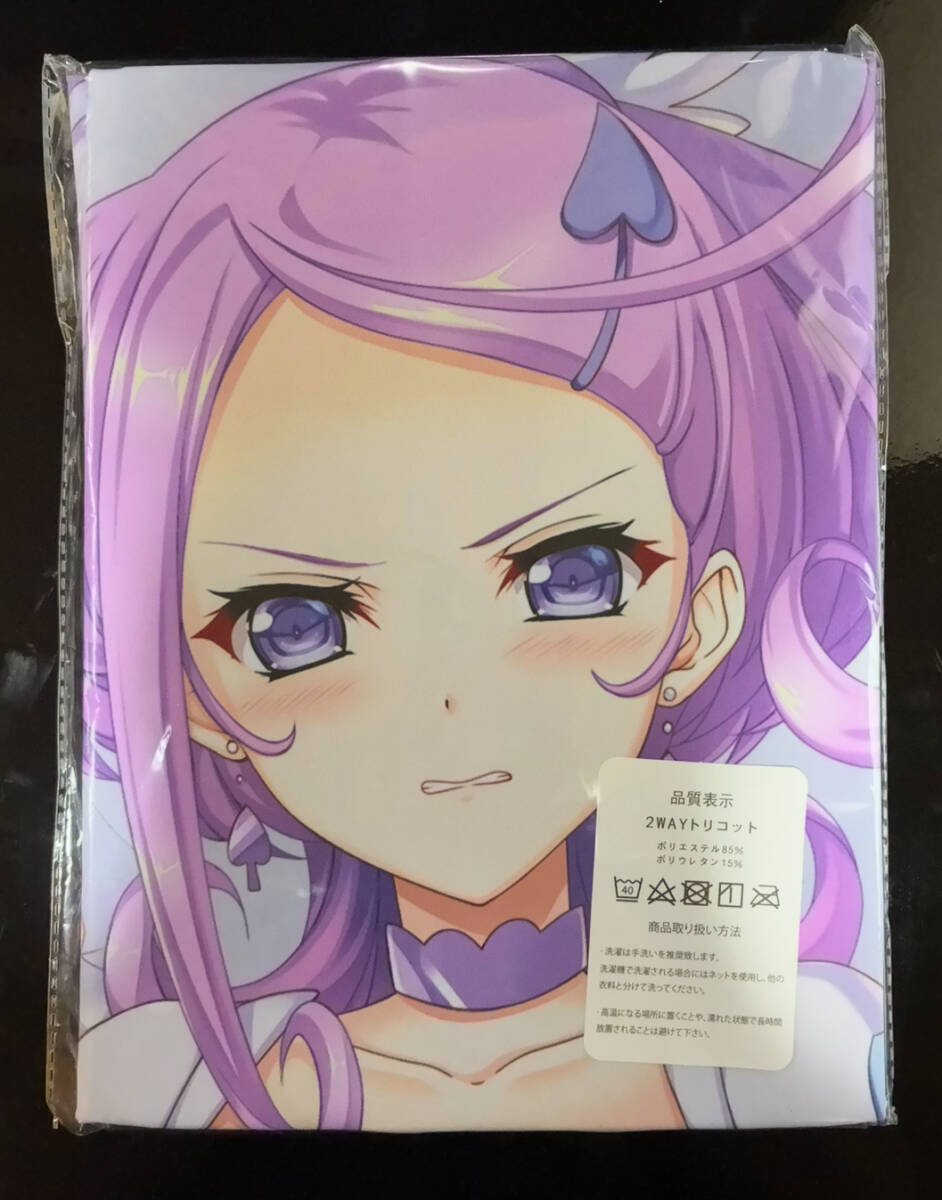 ドキドキ!プリキュア　獨(dú)歌な紫刃の乙女　キュアソード　抱き枕カバー