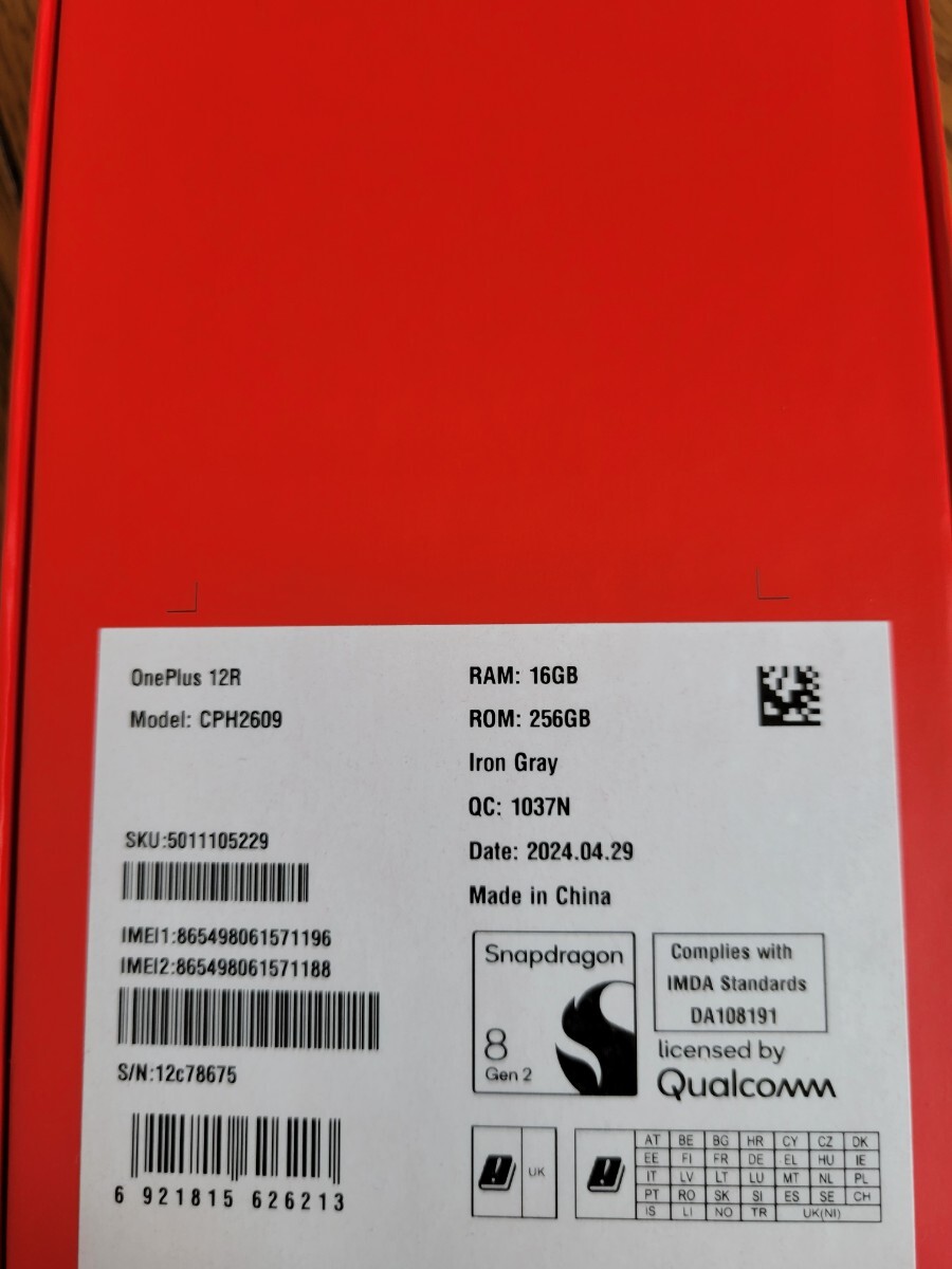 item_image_6