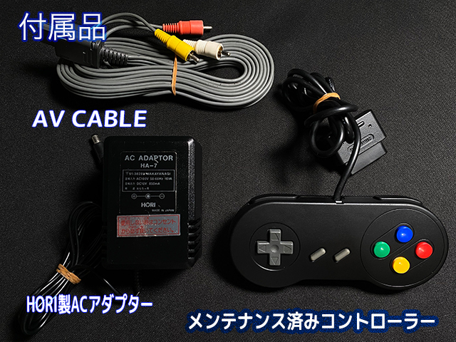 [1 иен старт ] Nintendo Super Famicom Super Famicom корпус ( средний период type *RGB-01* капитально отремонтирован ) + soft 4шт.@[F156]