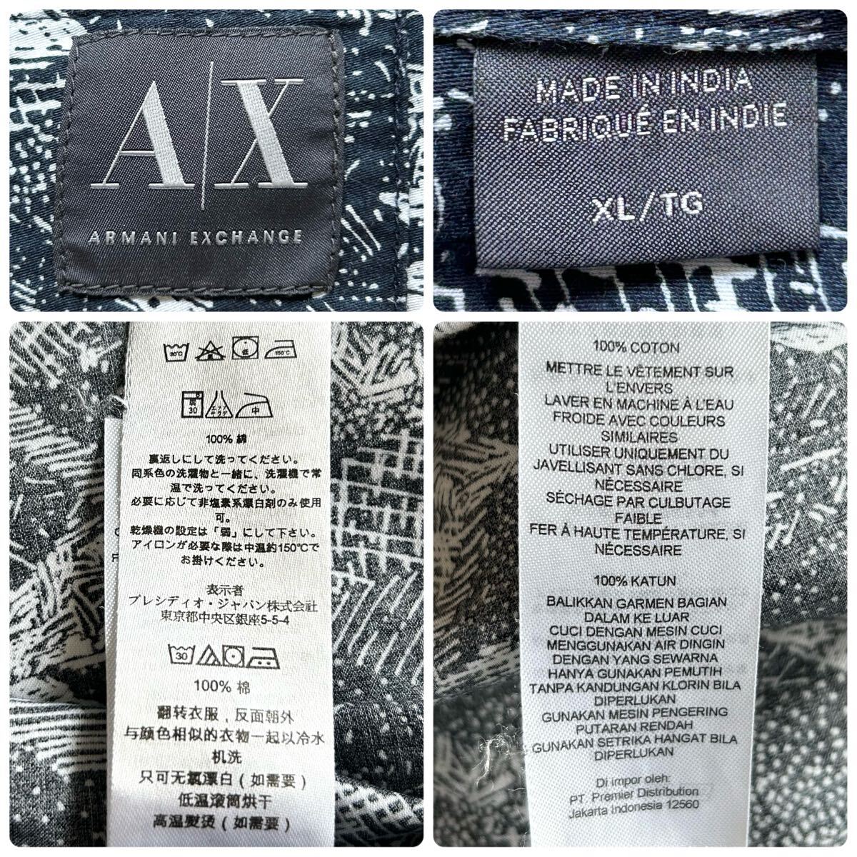 極美品/XLサイズ●アルマーニエクスチェンジ 長(zhǎng)袖シャツ 和柄 プリント総柄 洗える コットン 綿 羽織り ARMANIEXCHANGE ネイビー 紺 メンズ