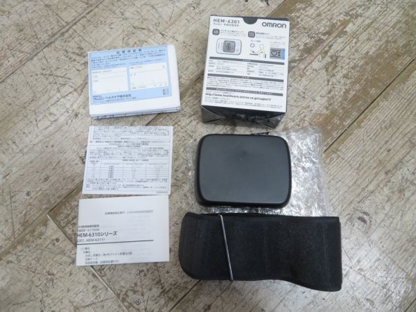 【ほぼ未使用/動作品】撮影スタジオで倉庫保管されていた OMRON HEM-6301 手首式血圧計(jì) 検索用? 日本制/デジタル/血圧計(jì)/オムロン/F0608