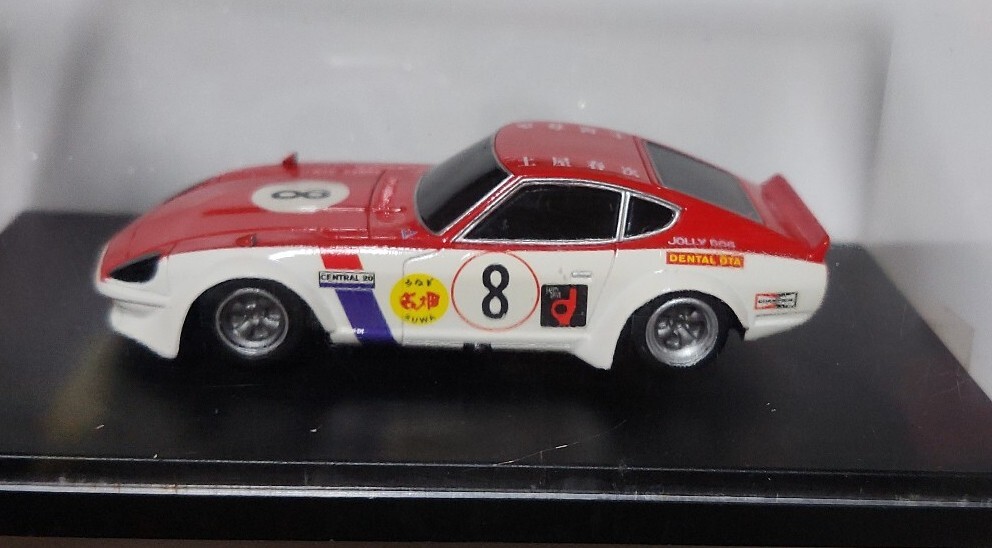 Q-MODEL 1/43。NISSAN FAIRLADY 240Z #8 土屋 春次　外箱なし