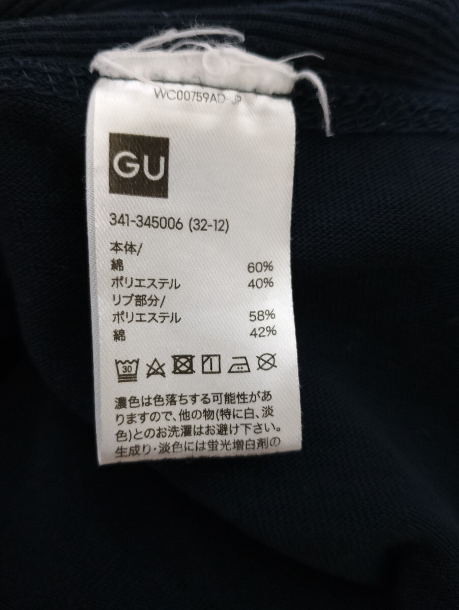 item_image_6