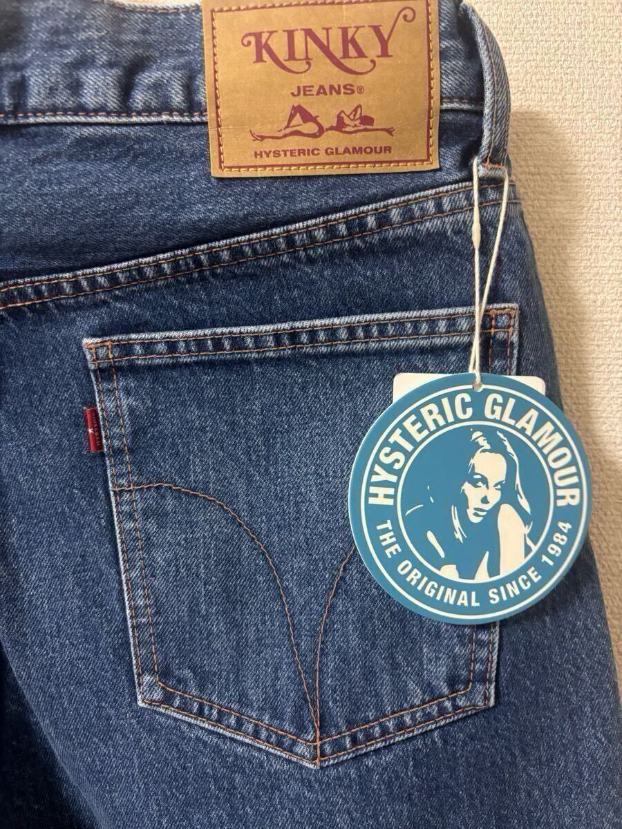 [新品]ヒステリックグラマー バギー　ワイド　デニムパンツ　インディゴ　02213AP09244 HYSTERIC GLAMOUR KINKY JEANS タグ付き