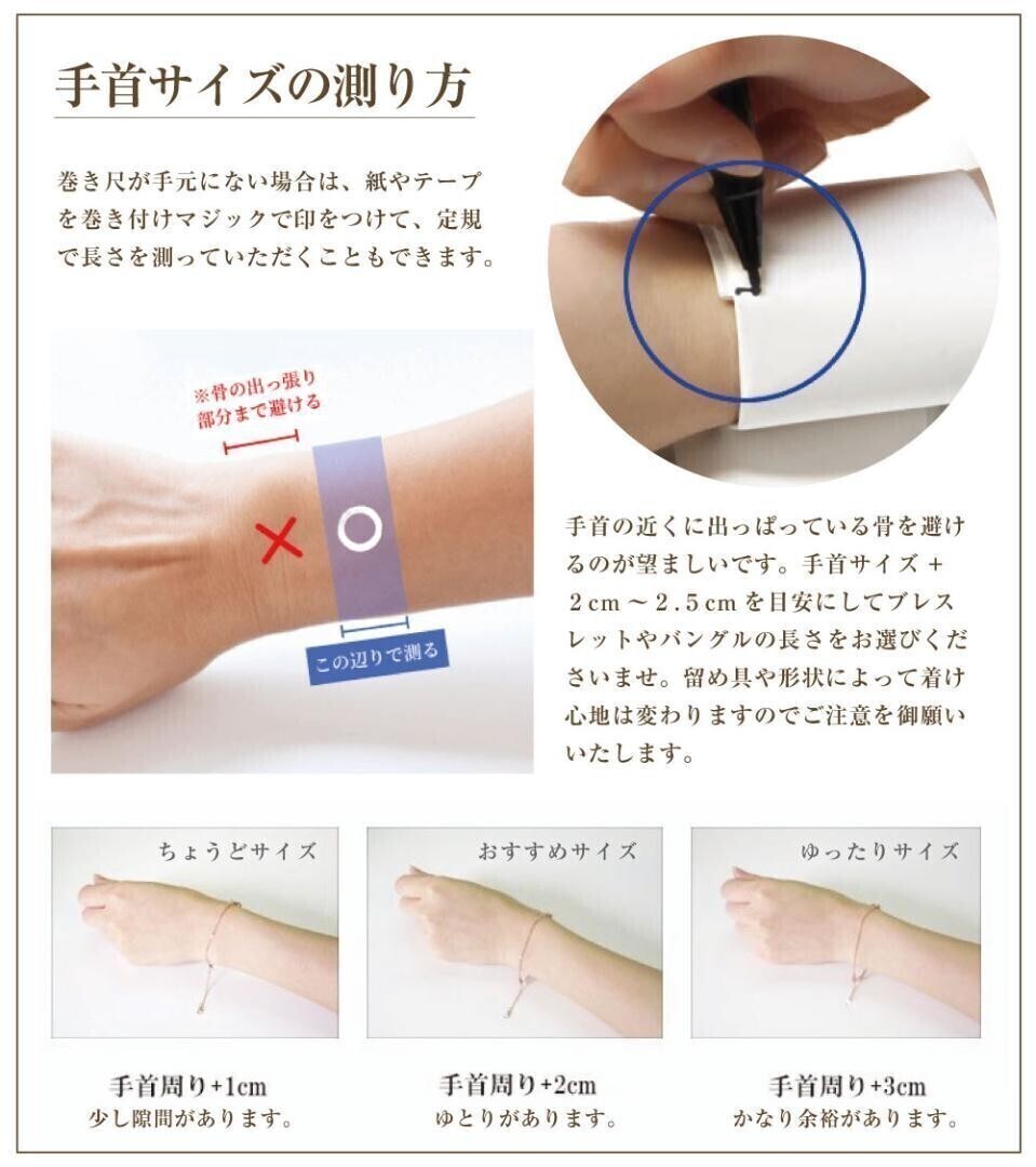 ブレスレット Uチェーン グラジュエイテッド アンカーチェーン レディース ステンレス ポーチ付【シルバー／約１６cm+５cm】_画像9