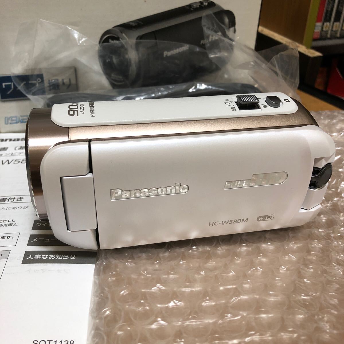 売り切り　美品　箱説付き　 パナソニック デジタルビデオカメラ　HC-W580M ホワイト