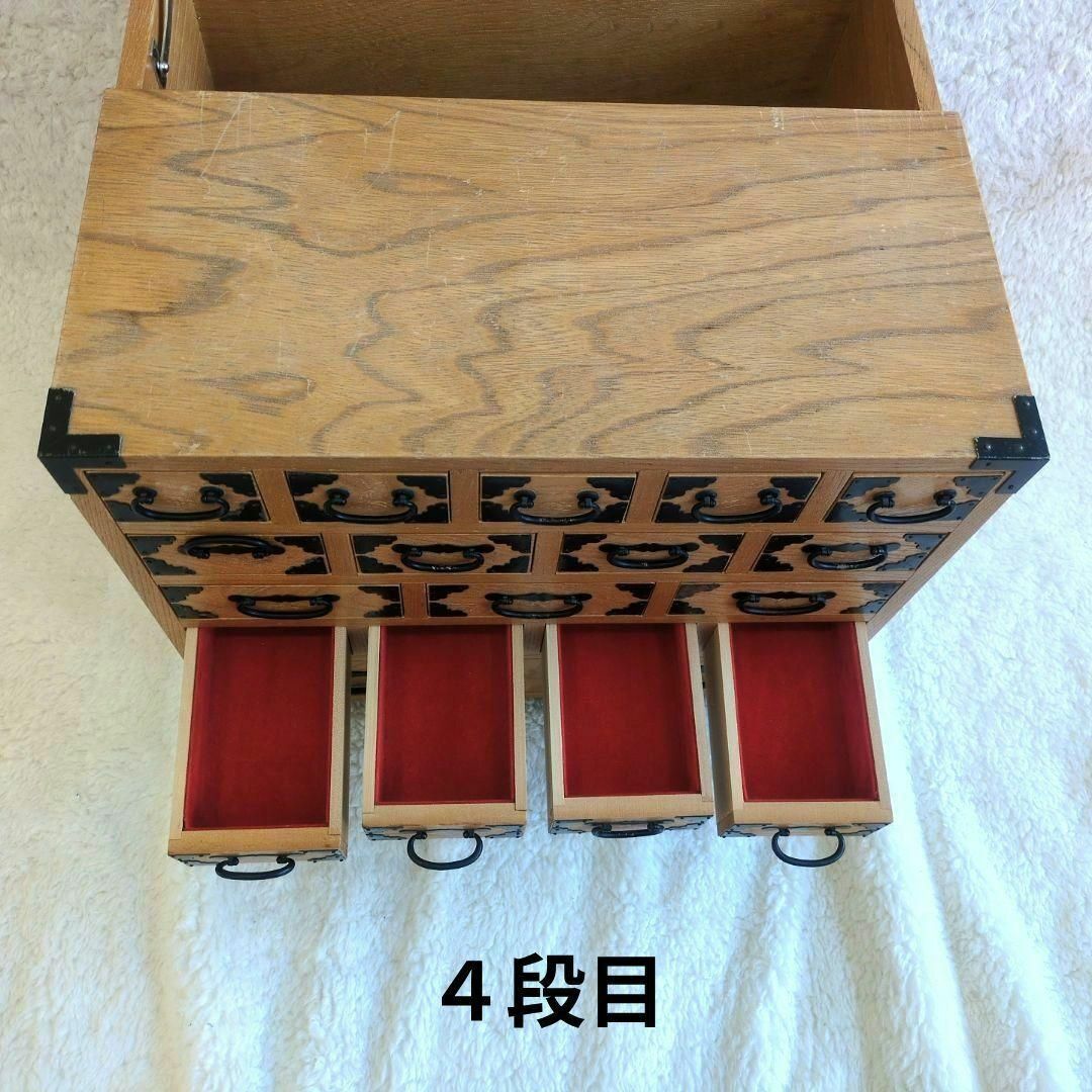 Aliです。骨董品 薬箪笥 薬箱 小箪笥 5段小引き出し17杯 薬箪笥アンティーク 薬箪笥 薬箱 小箪笥 5段小引き出し 17杯