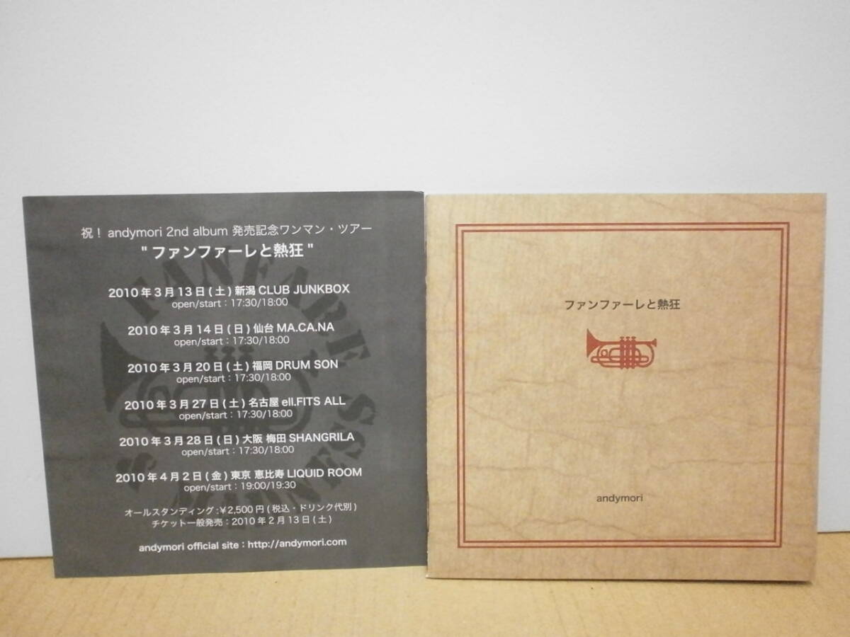 item_image_7