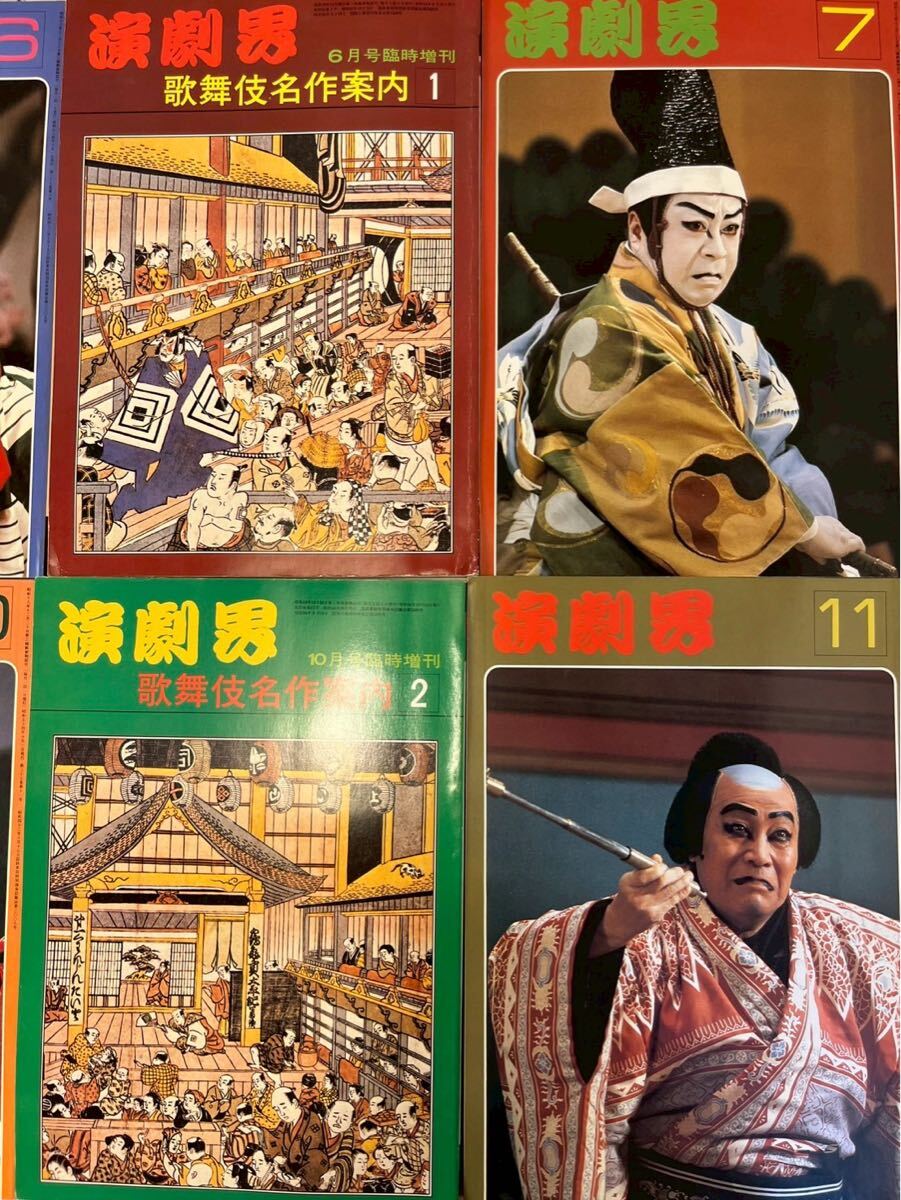 item_image_5