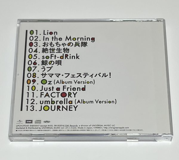 美品 帯付】 Mrs GREEN APPLE 2nd Album 完全生産限定盤 絵本盤 美品 帯付】 Mrs GREEN APPLE 2nd Album 完全生産限定盤 絵本盤