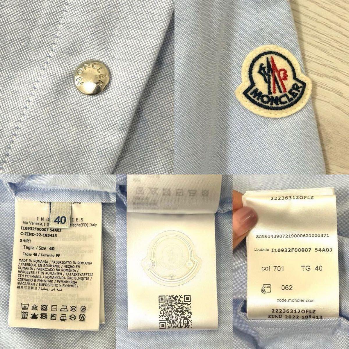 23SS モンクレール MONCLER クロップドコットンシャツ 銀ボタン ブラウス ショート丈 ブルー シャツ 40 Lサイズ