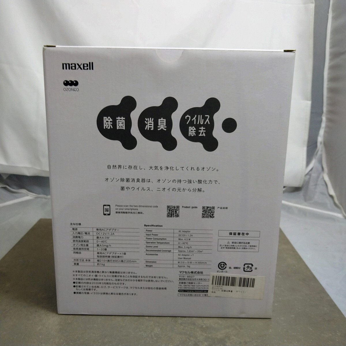 item_image_4