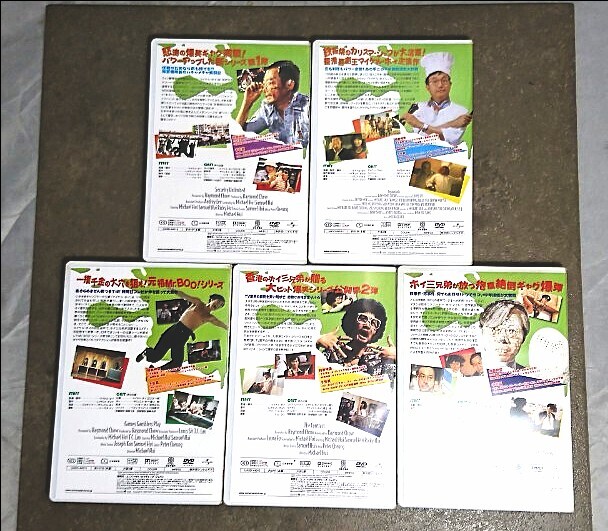 item_image_4