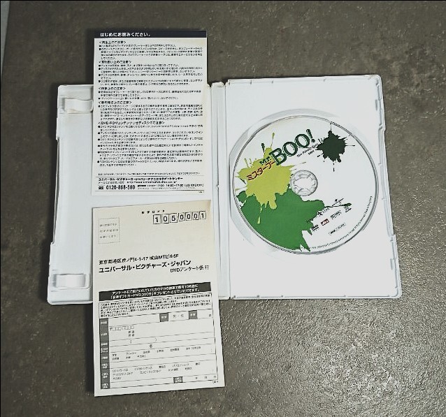 item_image_9