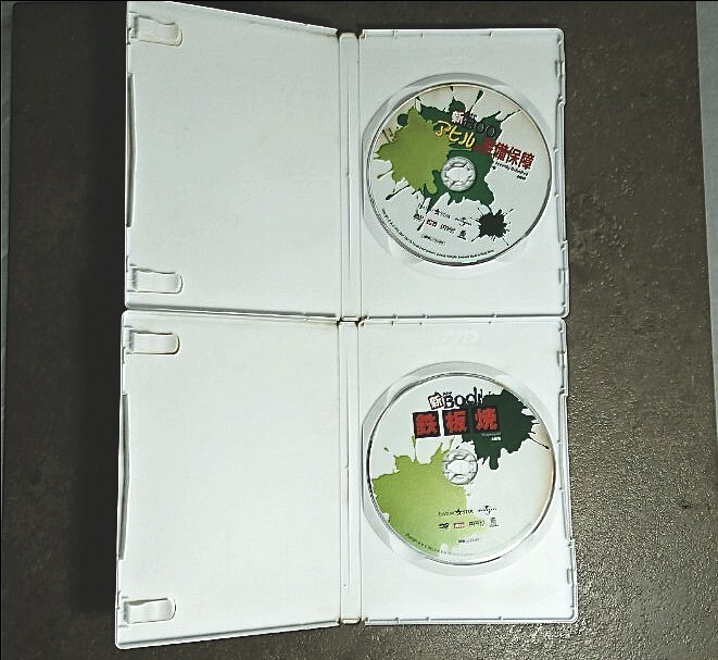 item_image_5