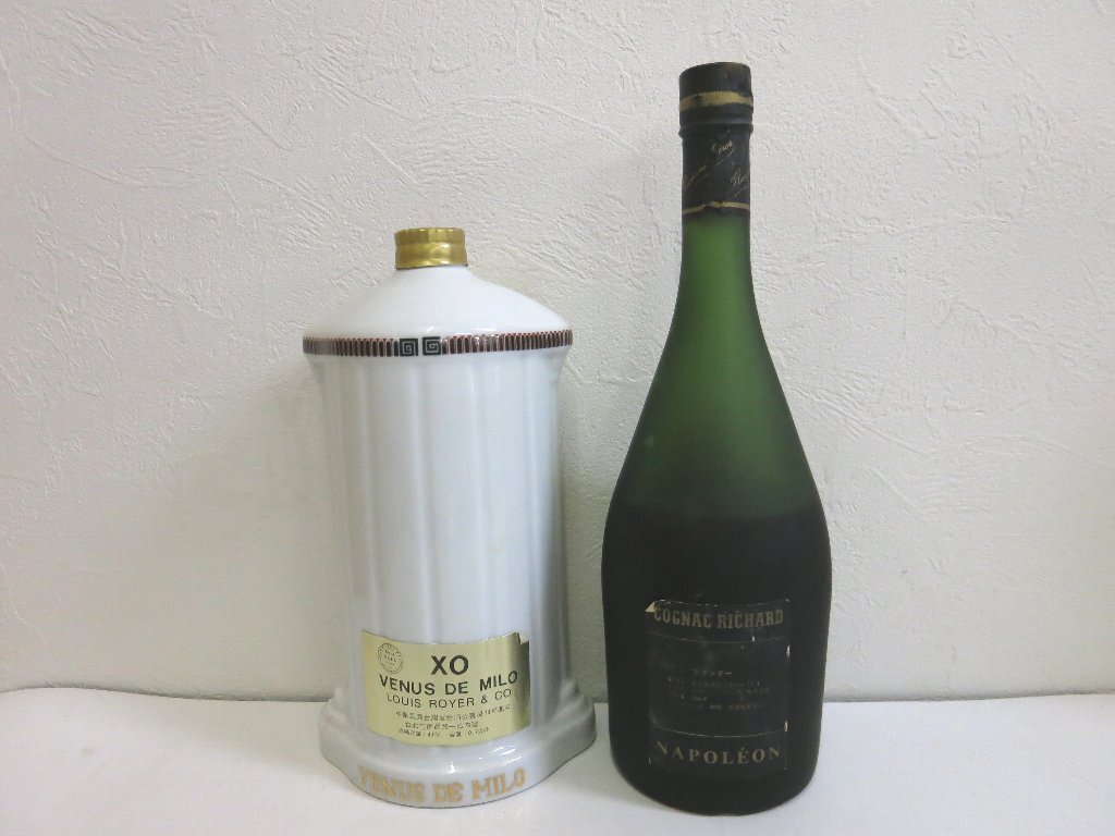 コニャック ブランデー　5本セット　※訳アリ品