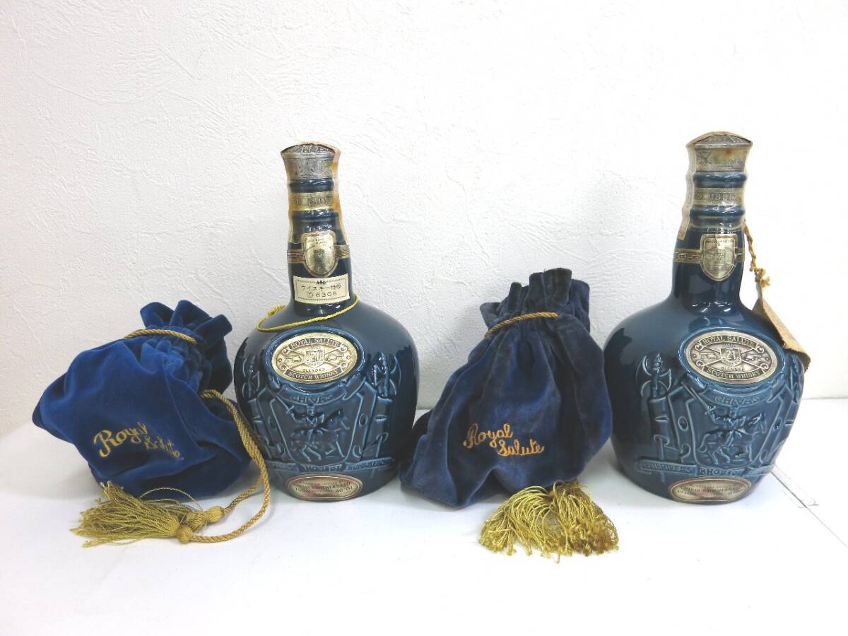 ロイヤルサルート 21年　5本セット　※訳アリ品