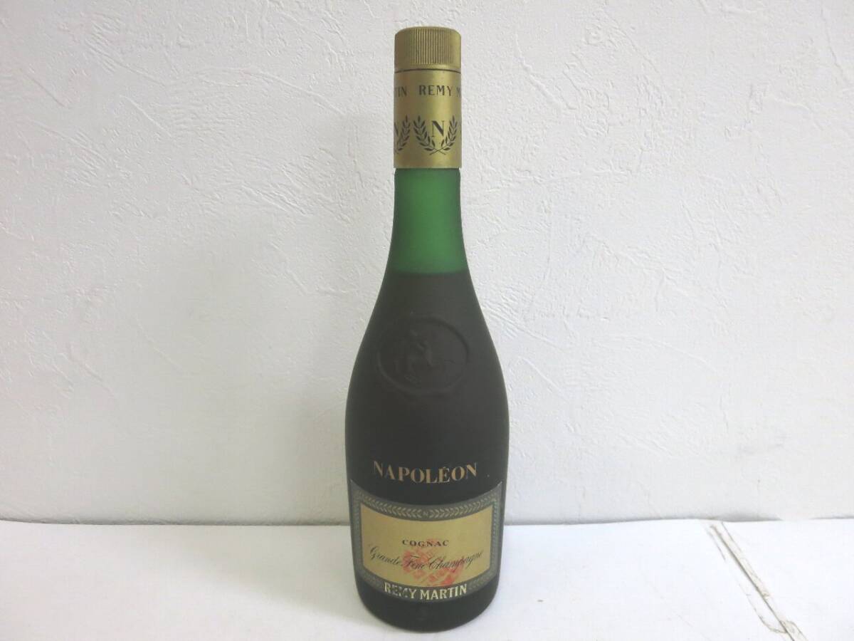 レミーマルタン ナポレオン グランド ファイン シャンパーニュ 700ml 40% ※訳アリ品
