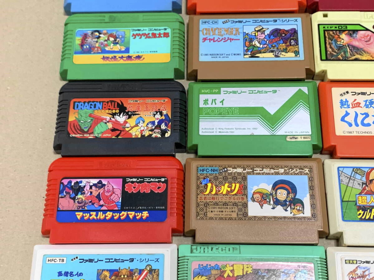 ゲーム機本体 まとめ ファミコン ゲームキューブ 64 動作通電