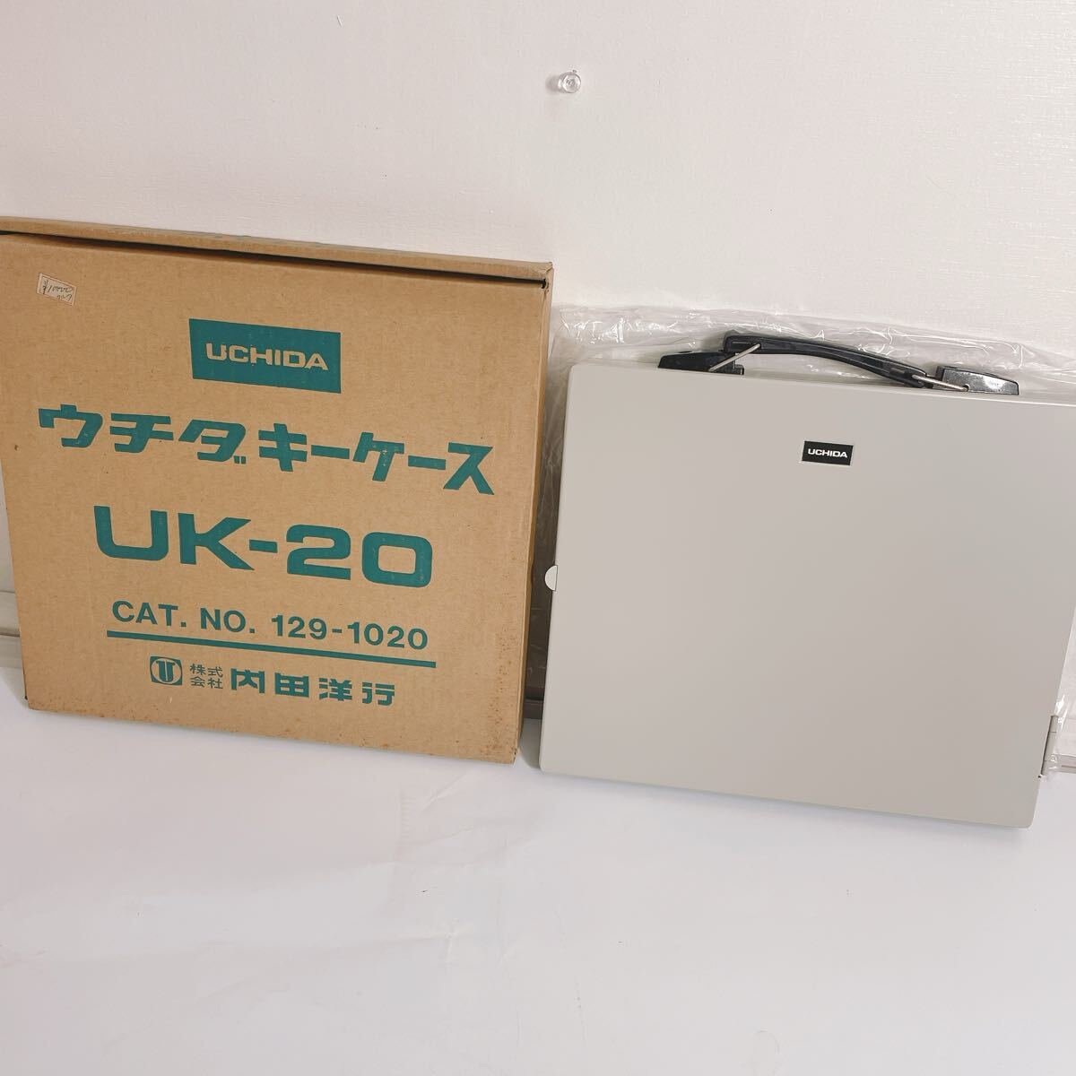 未使用品◆まとめて3點(diǎn) 內(nèi)田洋行 ウチダキーケース UK-20 キーボックス 20個(gè) 施錠裝置なし トランクタイプ 持ち運(yùn)び可 壁面固定可◆A2-I