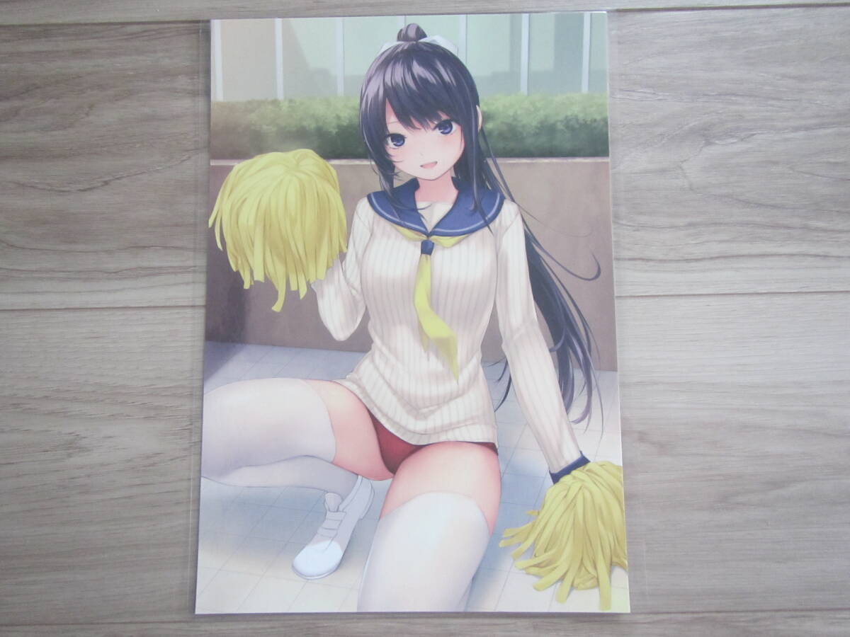 item_image_2