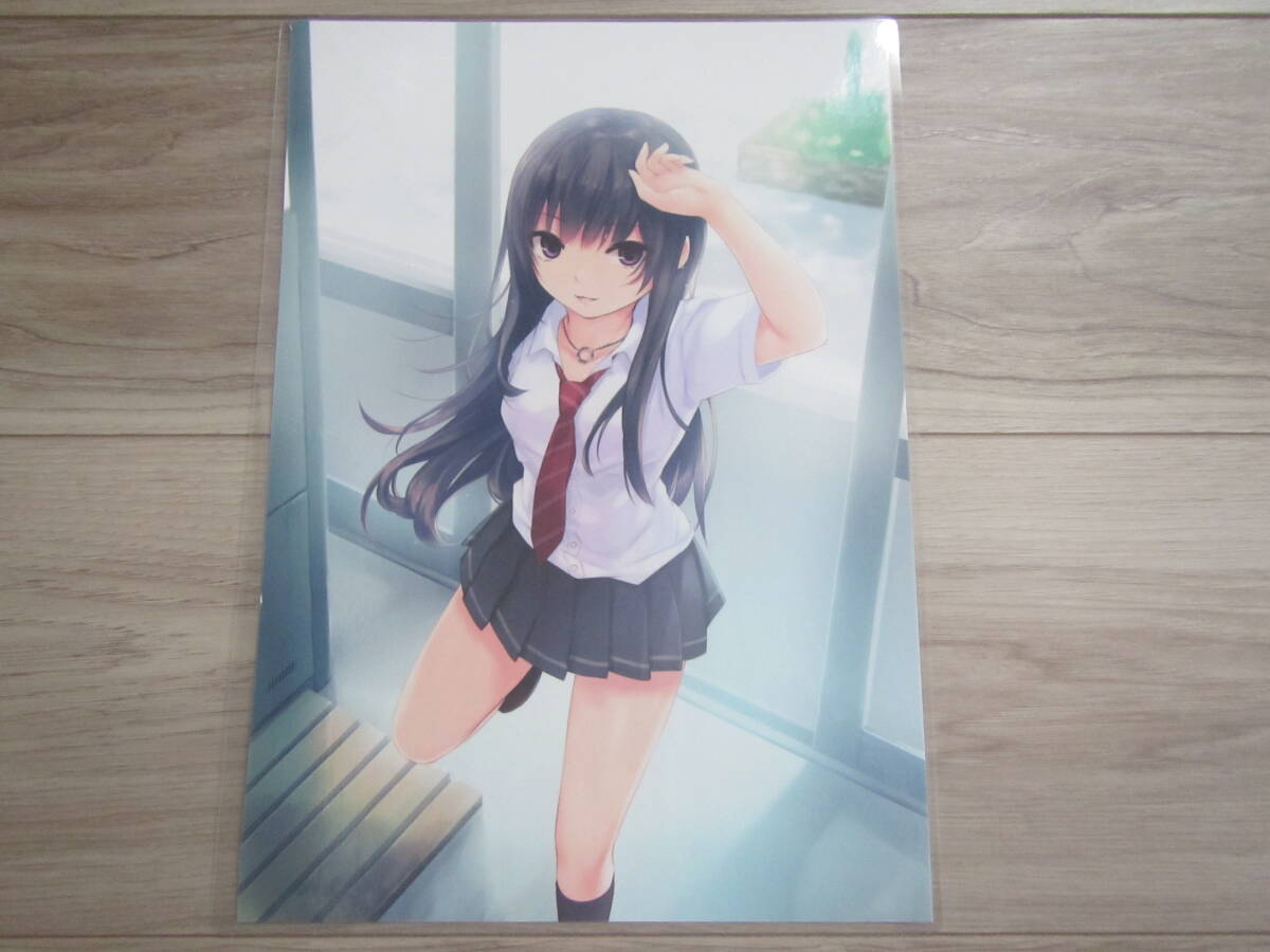 item_image_1