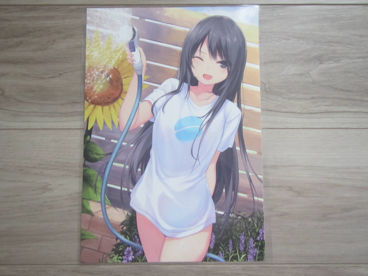 item_image_2