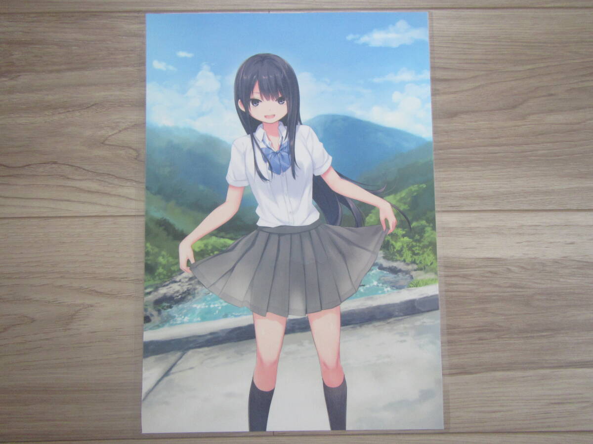 item_image_2