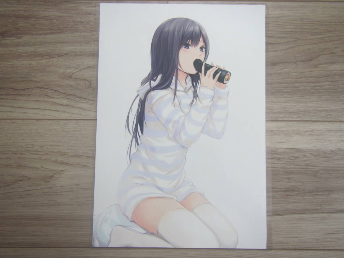 item_image_1