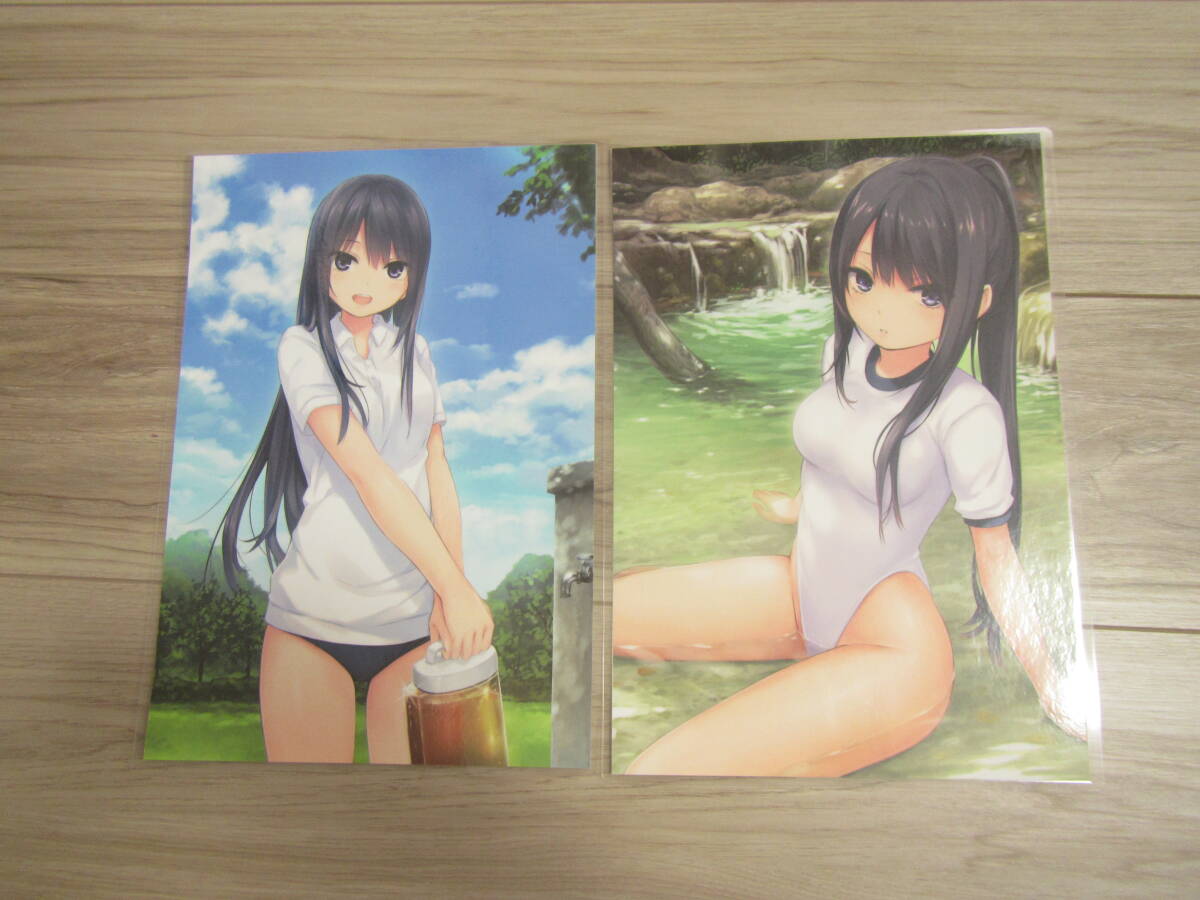 item_image_2
