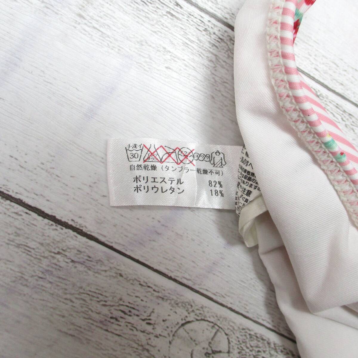 C4889★1円～訳あり ビキニパンツ 花柄 かわいい 薔薇 バラ 白 ピンク 赤 ボーダー 水著ボトム レディース9M スイムショーツ コスプレ 衣裝